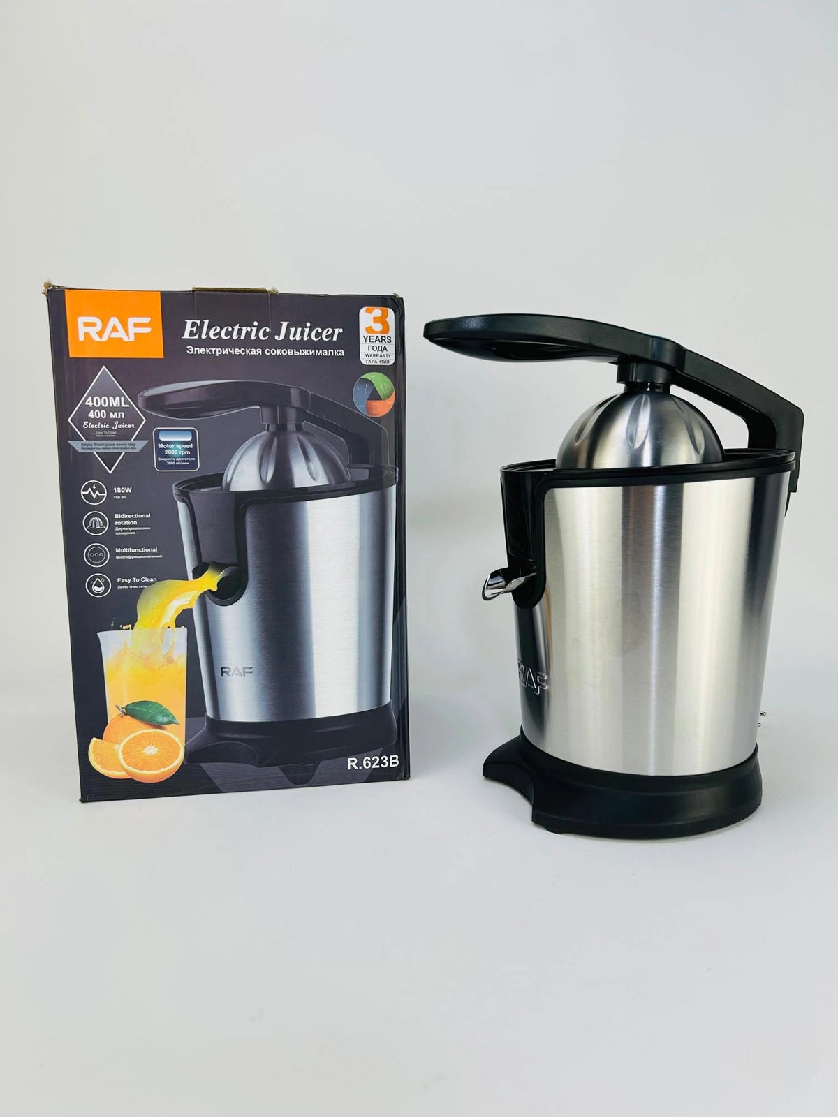 Electric Citrus Juicer 350W – Stainless Steel Orange & Lemon Juice Extractor Machine